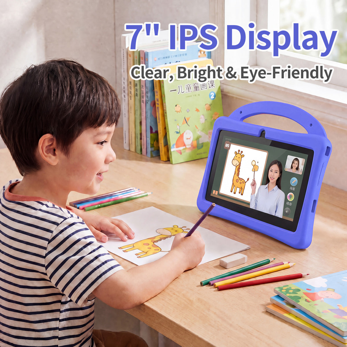 Toddler Tablet for Kids, 7 Inch Android Tablet with Eye Protection and Case