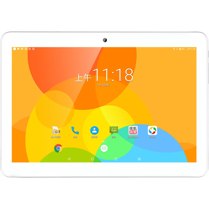 10.1 Inch Android 10.0 WiFi Business Tablet PC, 3GB RAM + 32GB Storage, IPS Display